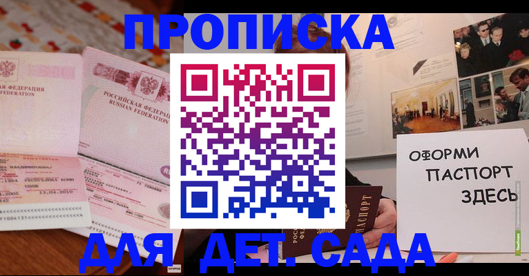 форма 3 в Верхнем Уфалее